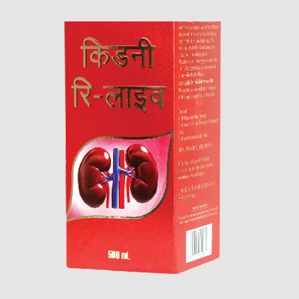 Kidney Relive Juice
