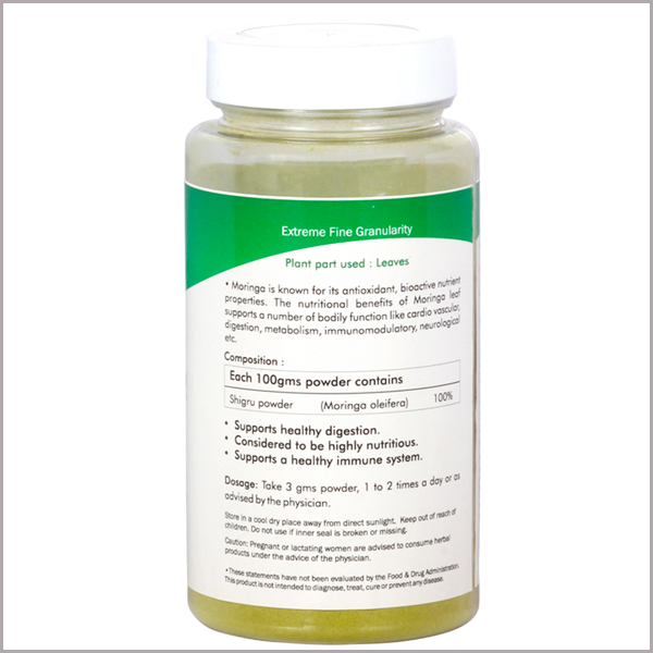Shigru Powder