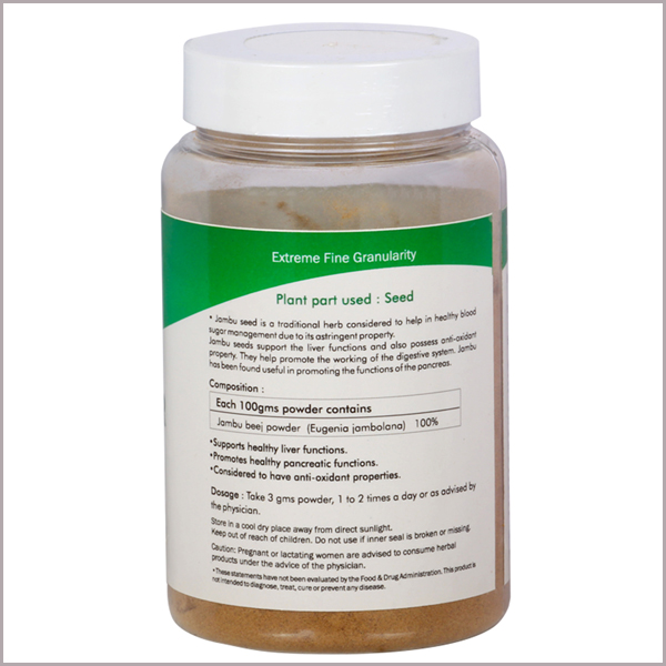 Jambu Powder